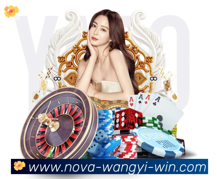 网易体育品牌故事